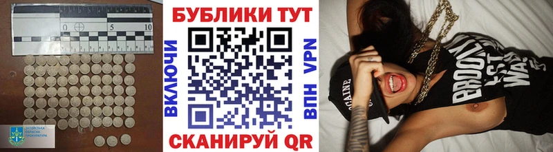 ЭКСТАЗИ mix  блэк спрут маркетплейс  Кораблино 