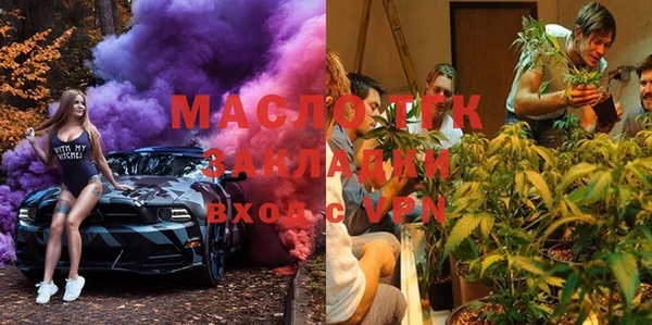 мдма Навашино