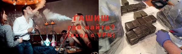 не бодяженный Наволоки