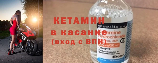 кокаин VHQ Семилуки