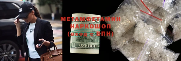 крисы Надым