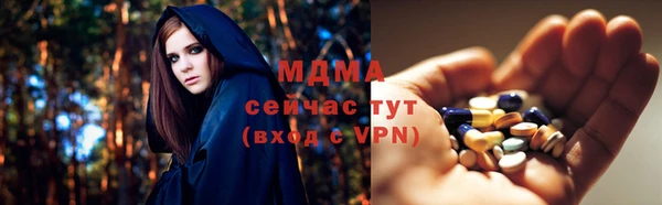 не бодяженный Наволоки