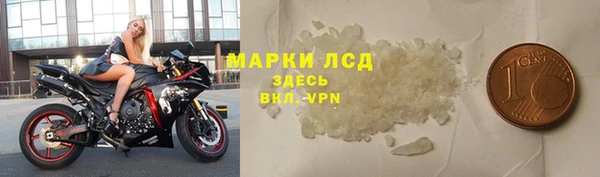 COCAINE Белоозёрский