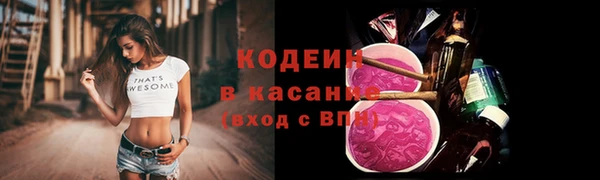 не бодяженный Наволоки