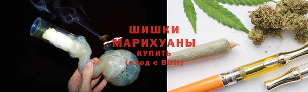 мдма Навашино