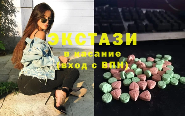 не бодяженный Наволоки