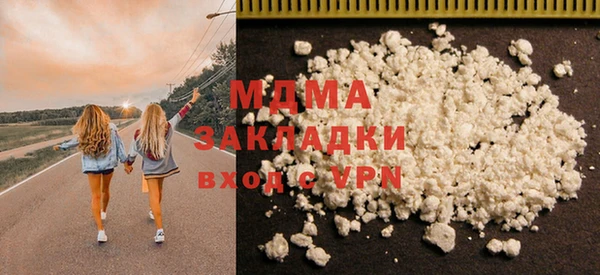 крисы Надым