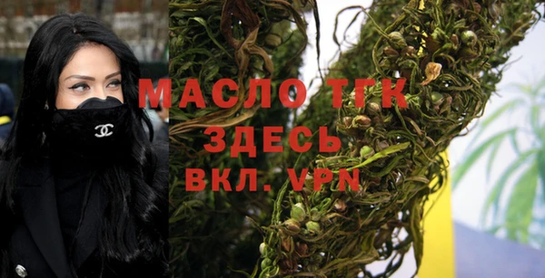 мдма Навашино