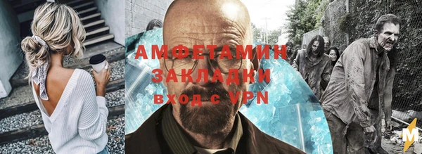 не бодяженный Наволоки