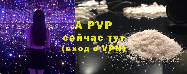 мдма Навашино