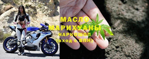 не бодяженный Наволоки