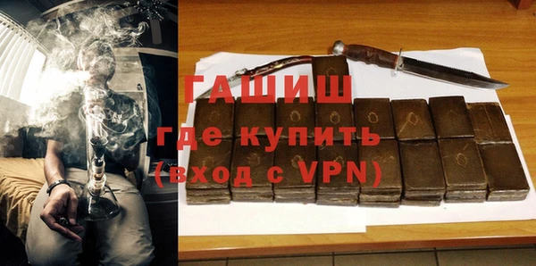 крисы Надым