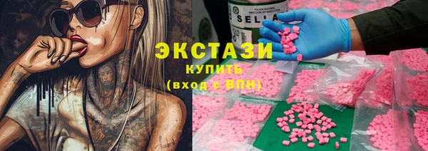 не бодяженный Наволоки