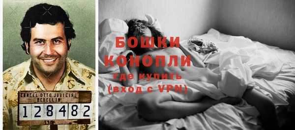 мдма Навашино