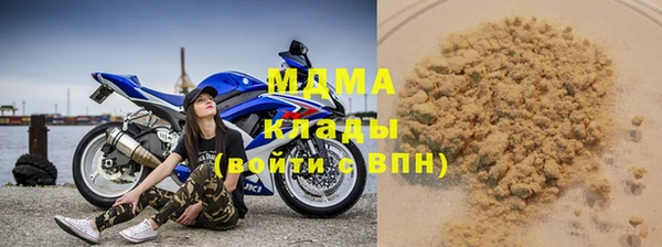 прущая мука Семёнов