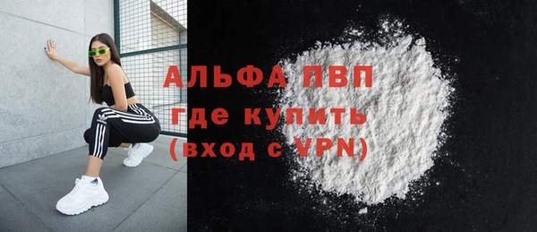 не бодяженный Наволоки
