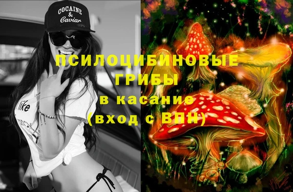 не бодяженный Наволоки