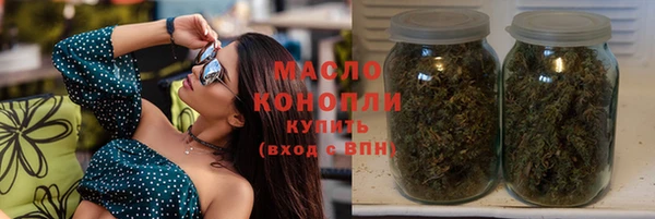 не бодяженный Наволоки