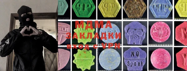 крисы Надым