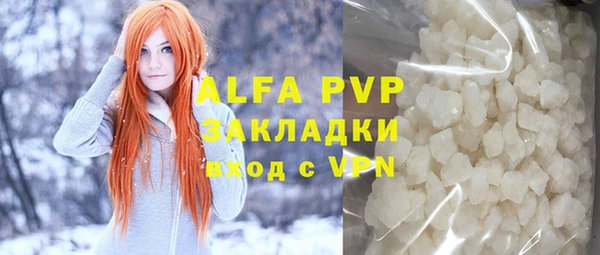 не бодяженный Наволоки