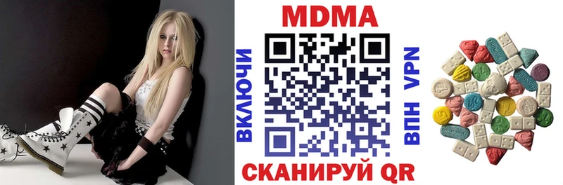 как найти   Кораблино  MDMA Molly 