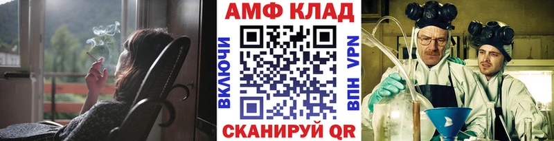 купить наркоту  Кораблино  Метамфетамин мет 