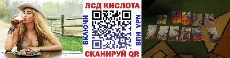 цена наркотик  Кораблино  Наркотические марки 1,8мг 