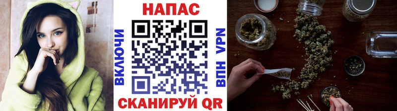 Шишки марихуана MAZAR  Кораблино 